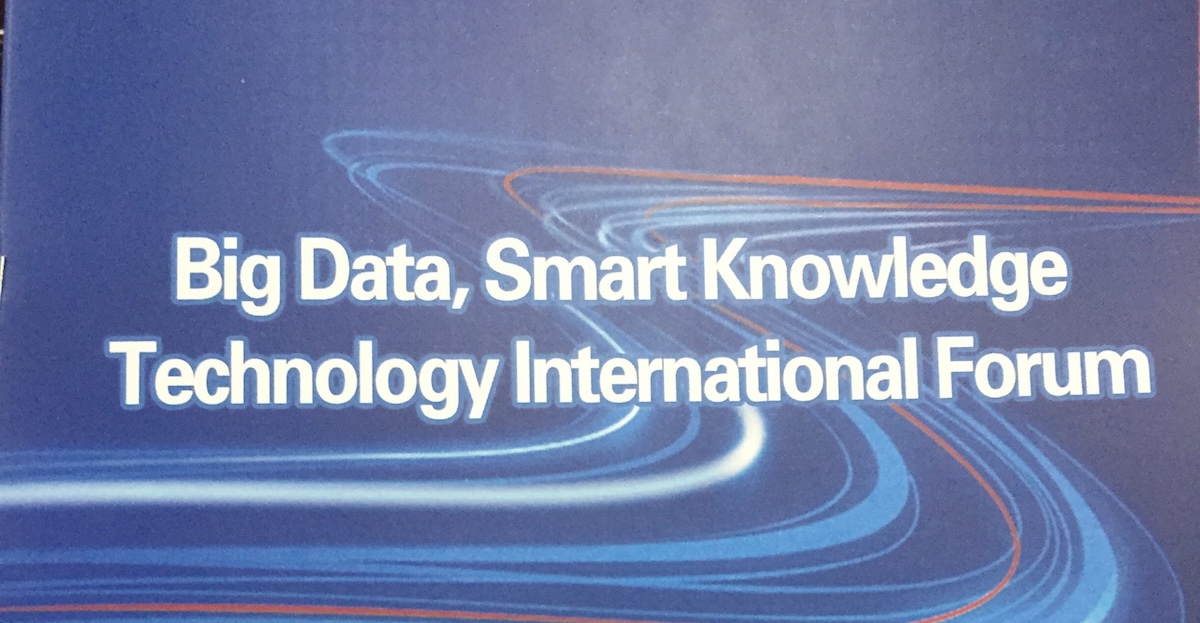 Data visualization slides from a presentation on big data in education